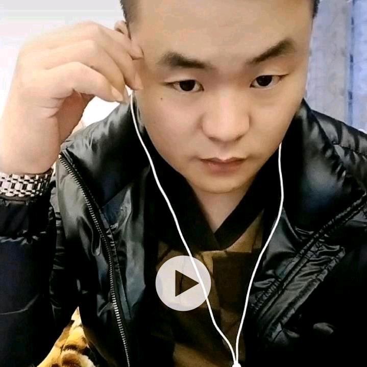 ༄༊࿆今生独爱念一人 ོྂཾ࿆࿐