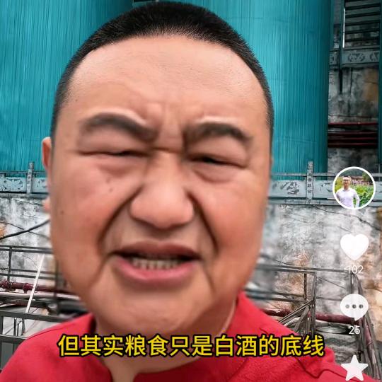 食品厂厂