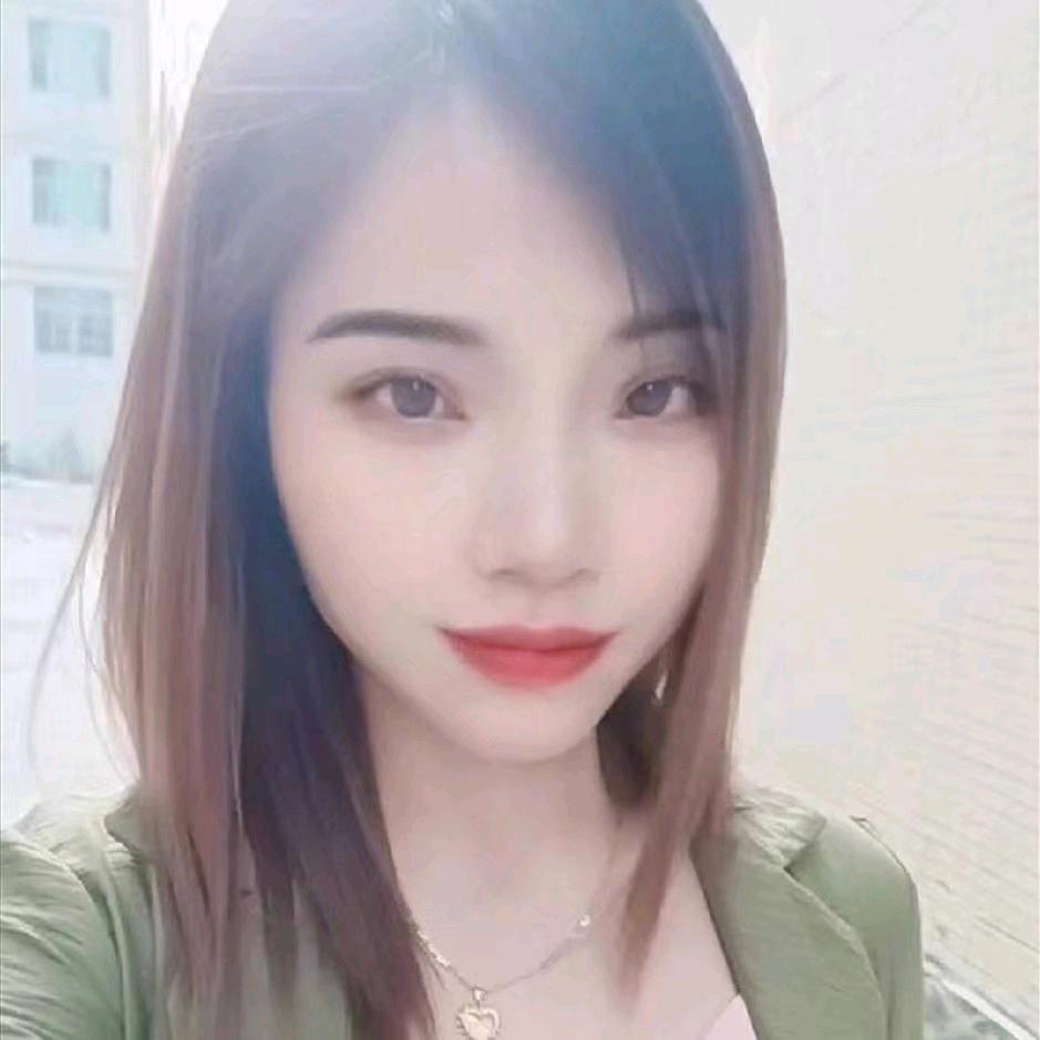 玉香