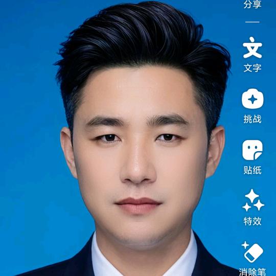 吴与伦比！@王者归来！