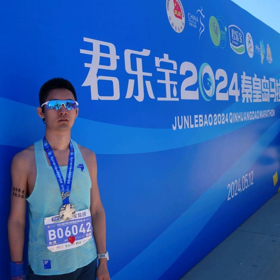 🏃🇨🇳北北🇨🇳🏃