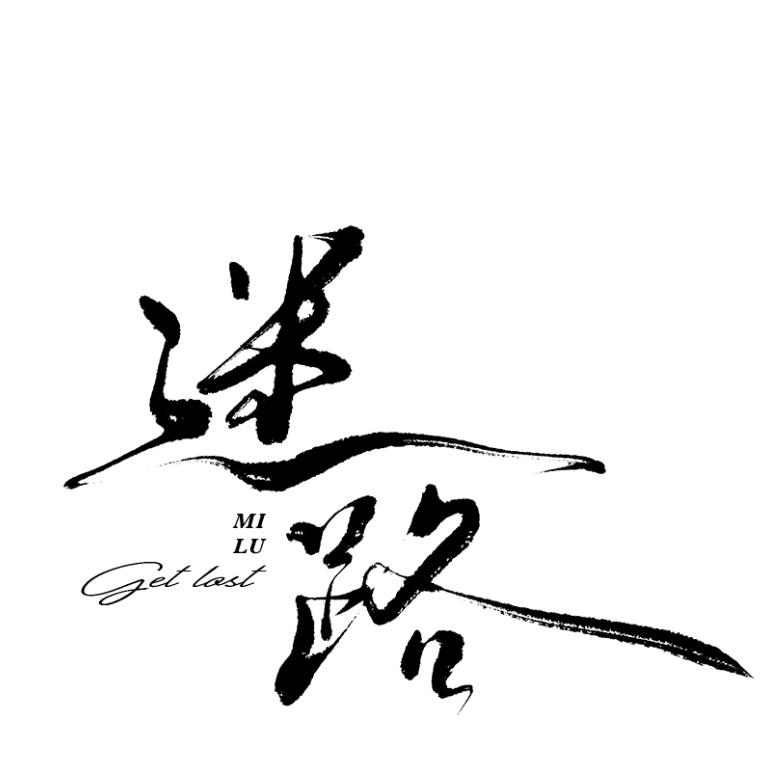 এ᭄贵F__好几个8ོꦿ࿐