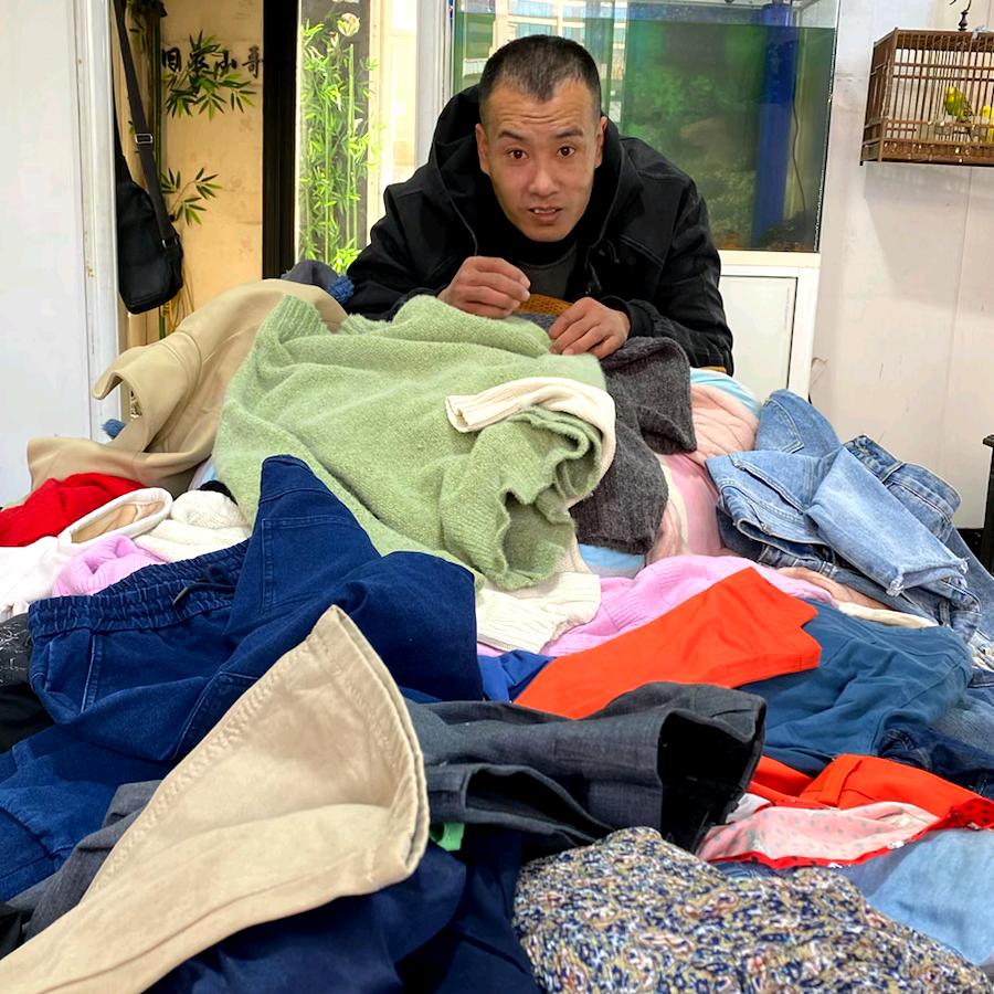 邯郸旧衣服回收