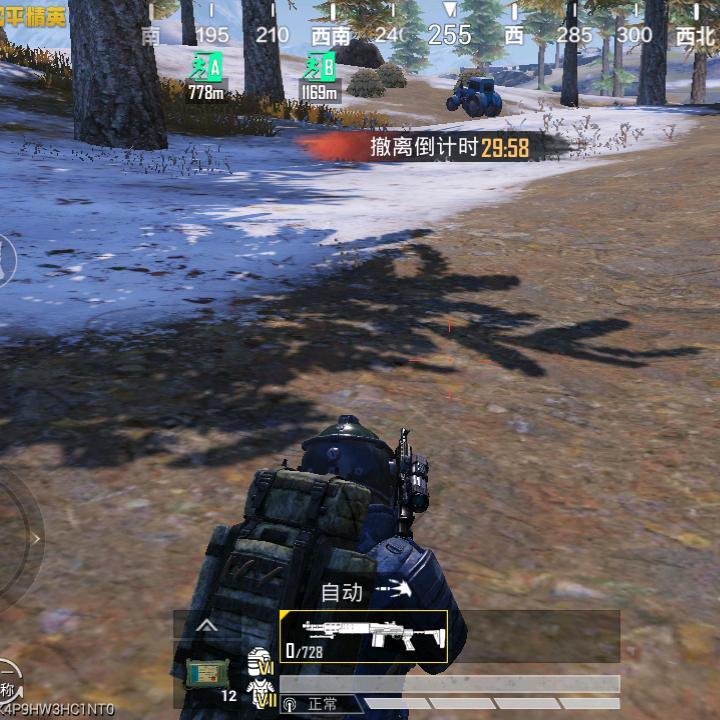 机甲武子奕大护法