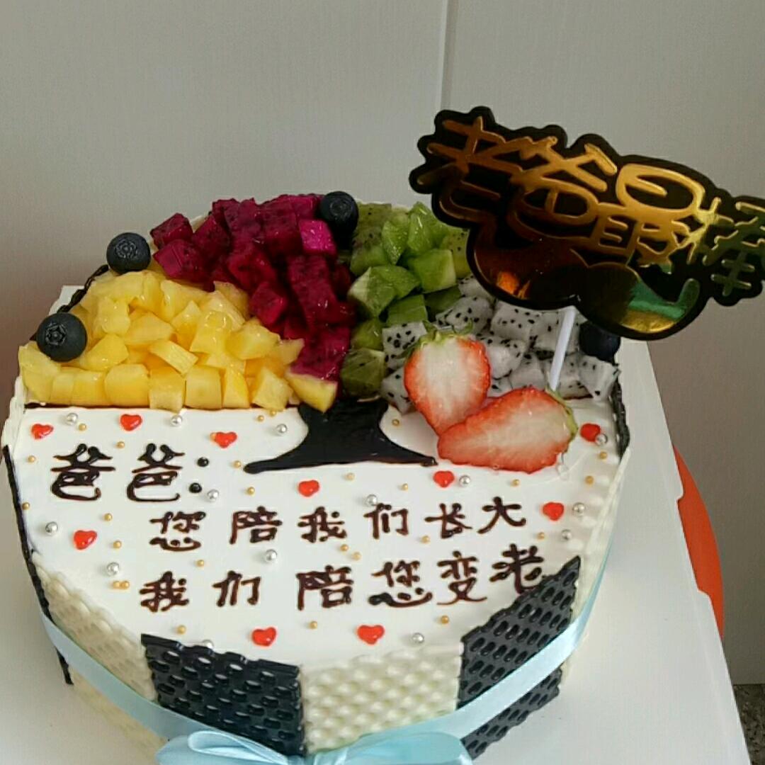 王姐