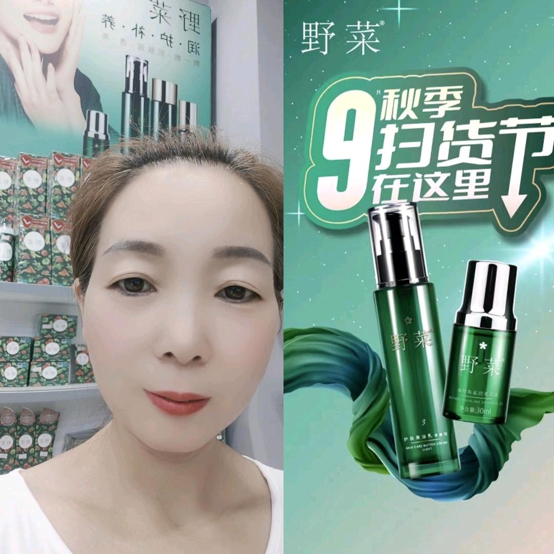 千色名妆  张艳春  拒绝连赞