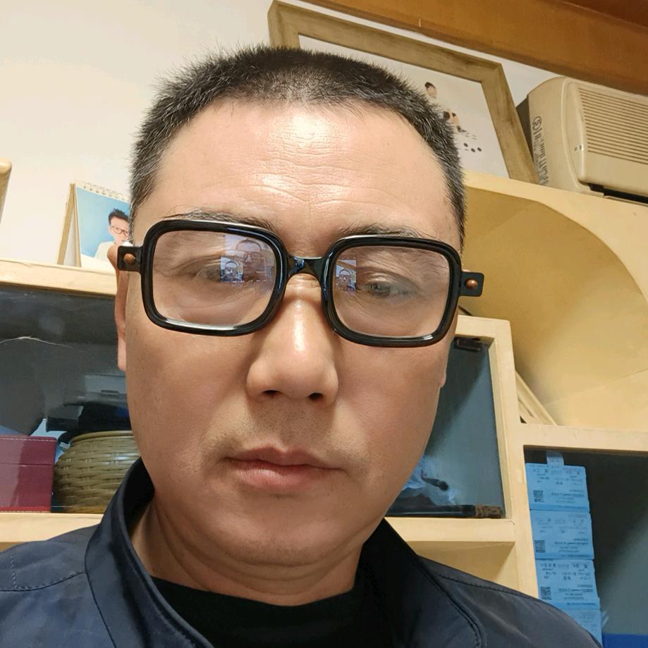 清尘