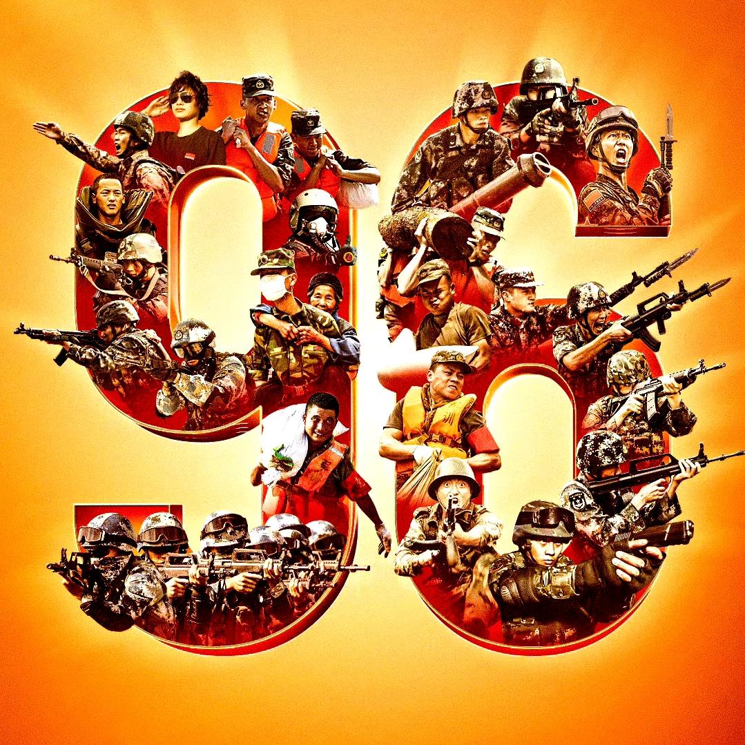 王者荣耀国服辅助