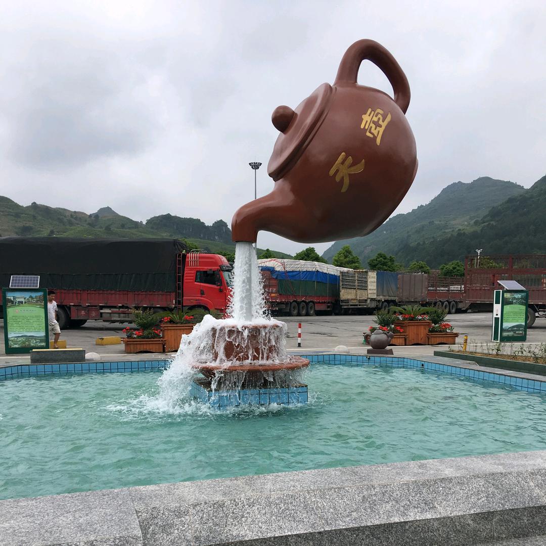 桀骜$不驯