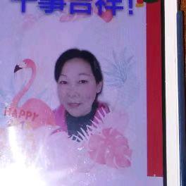 阳光姐