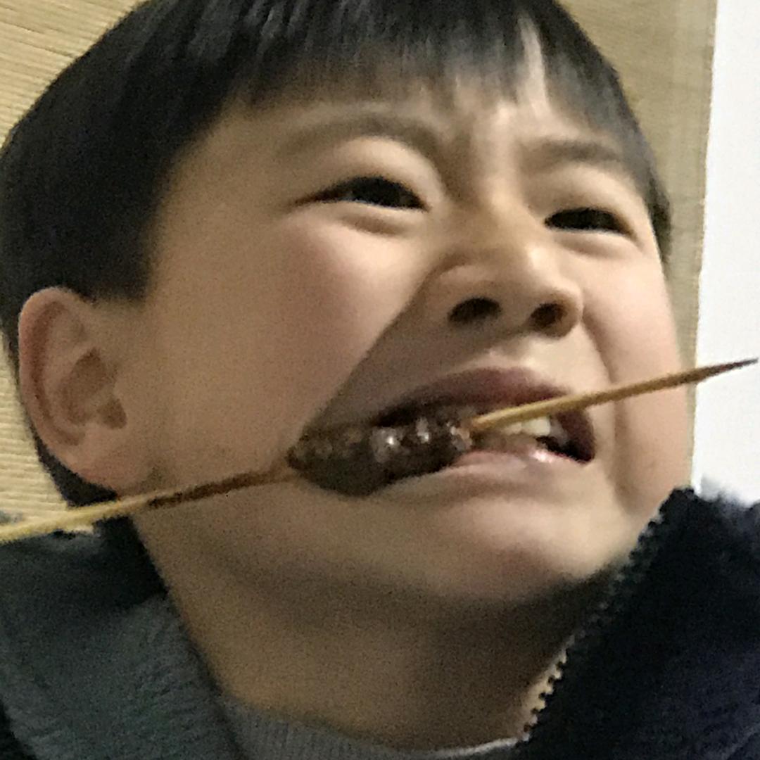 鲁