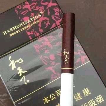 罗总