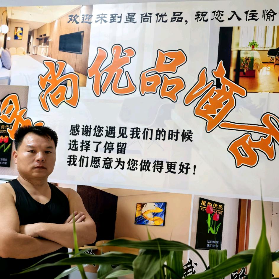 命由己造7168