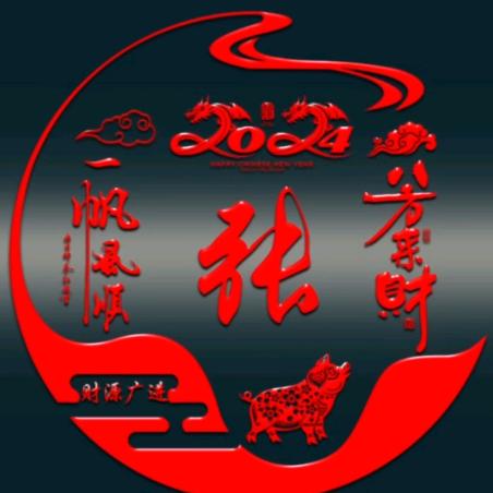龙少户外航玩