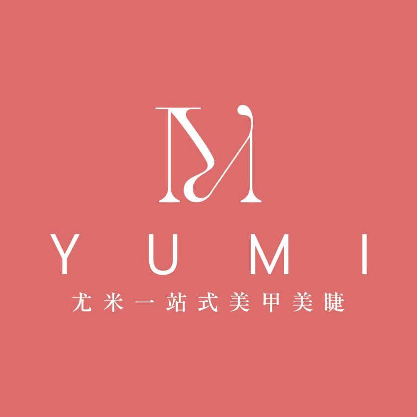 尤米美甲师安琪