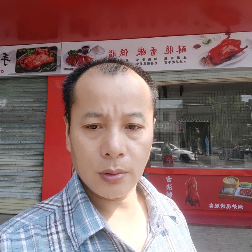 京福源北京烤鸭