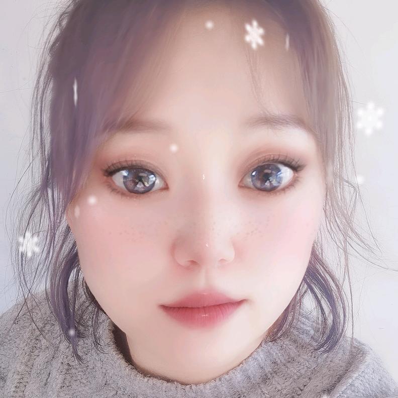 慧