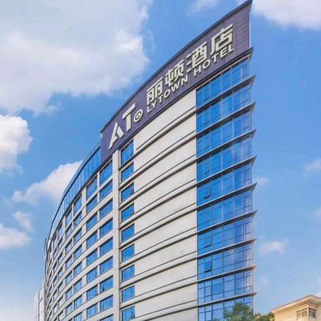 丽顿酒店（武汉光谷华中科技大学店）