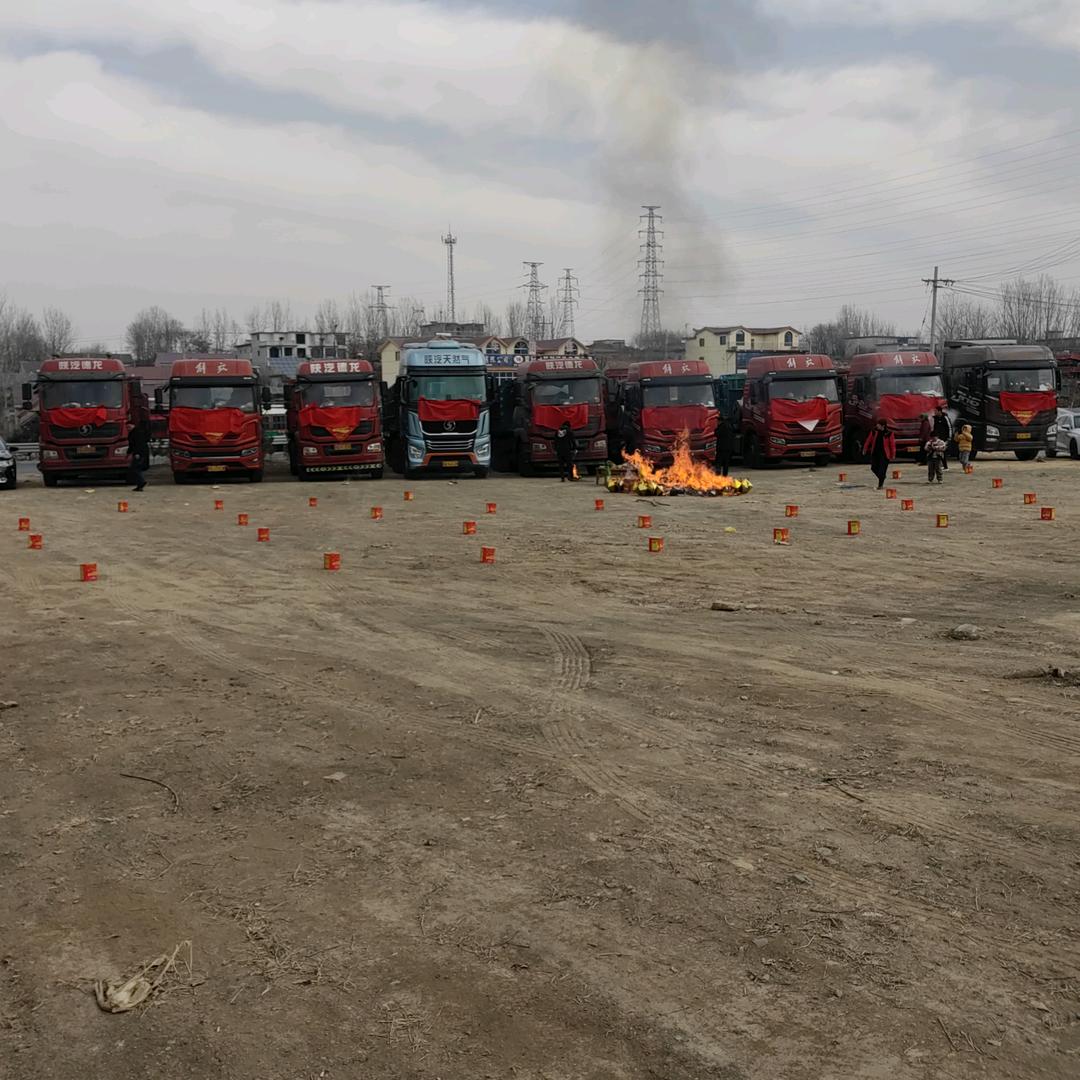 蒙阴荣晖运输，