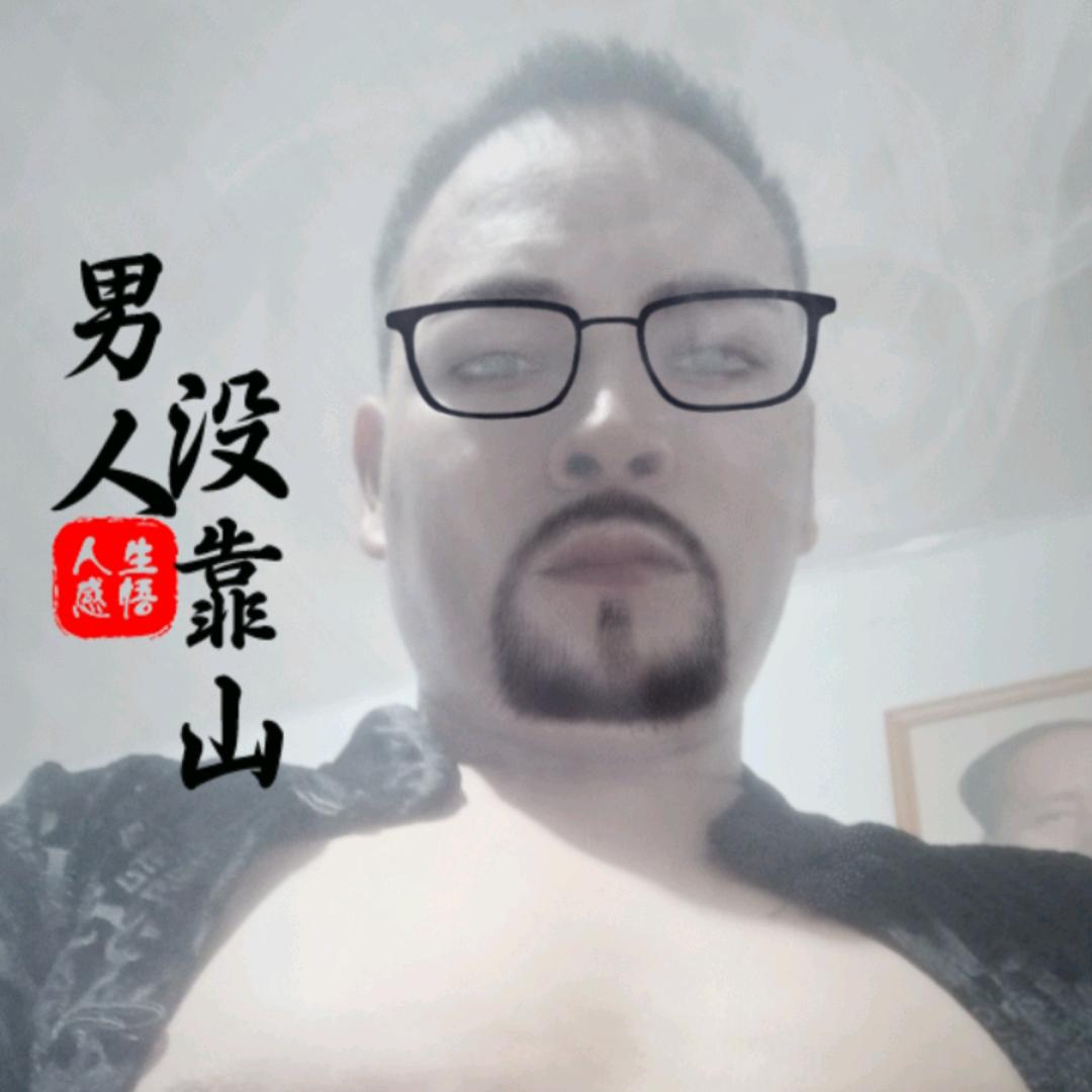 江湖