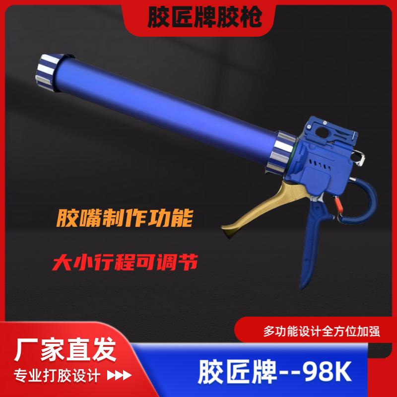 小樊五金工具店