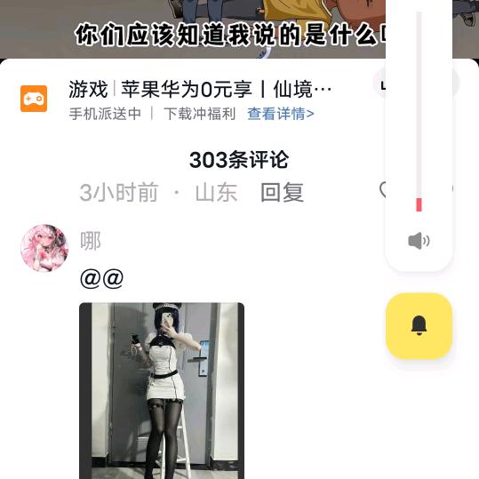 爱家1