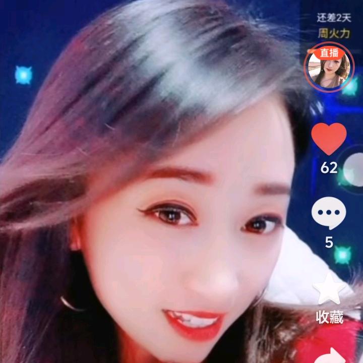 （你獨爱我獨宠）CB