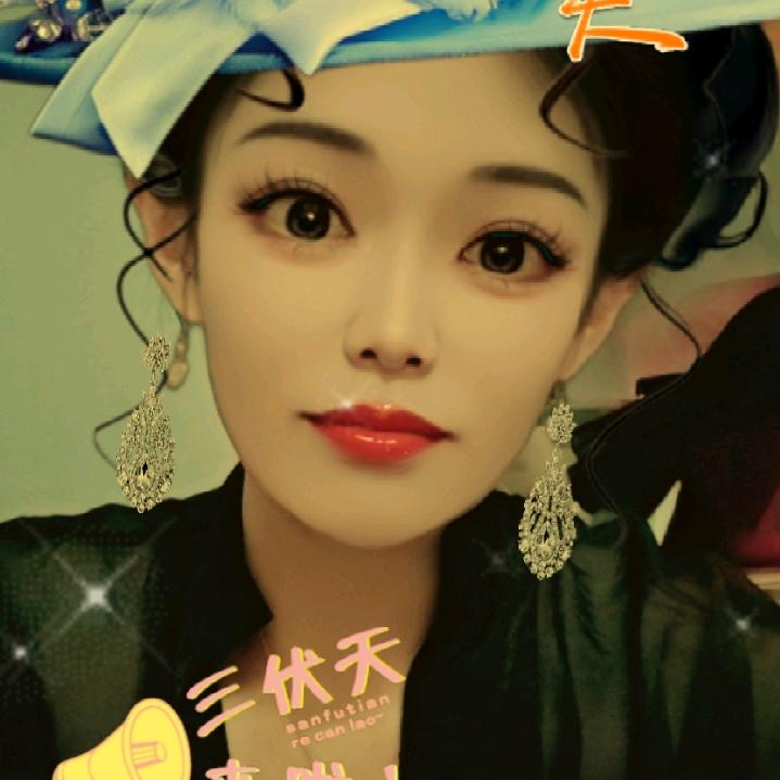 伤不起