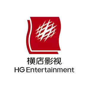 白银横店电影城