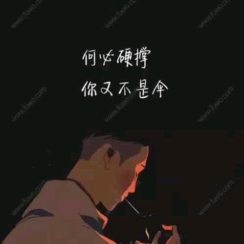 @এº᭄ ོ 㞮 💞 孞 ృ༊ ړ࿐: