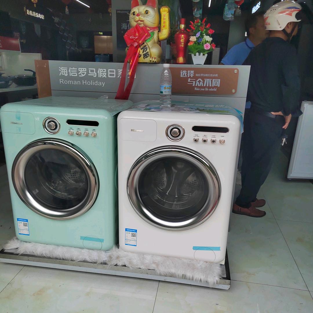 册亨双翔海信电器（凤凰城店）