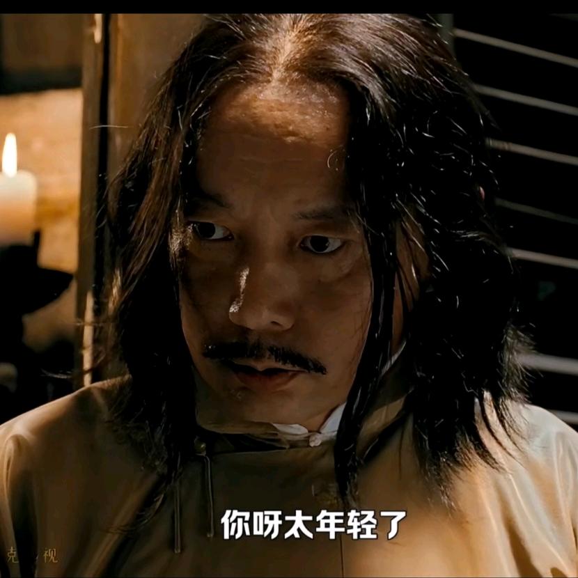 迷失自我