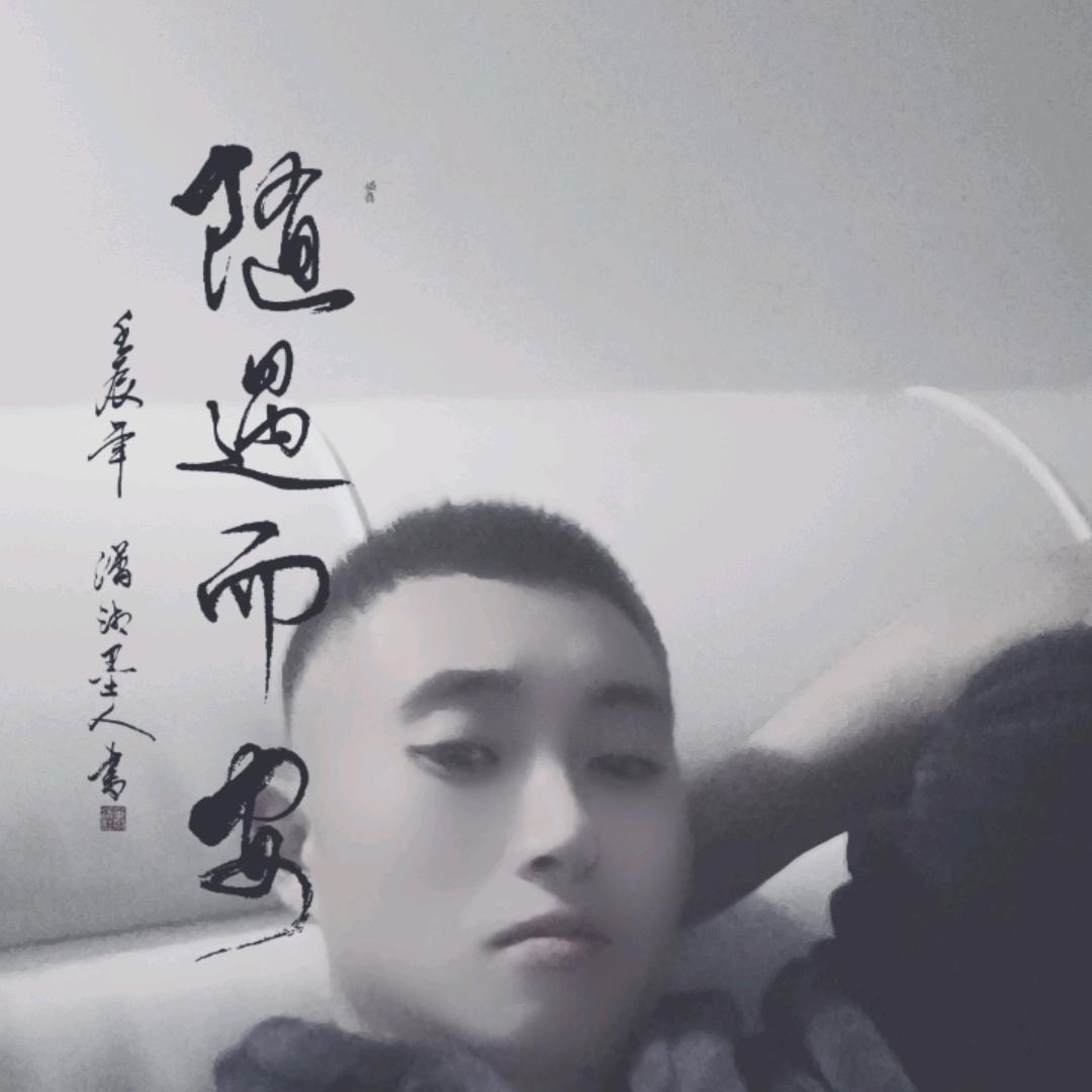 老久哥