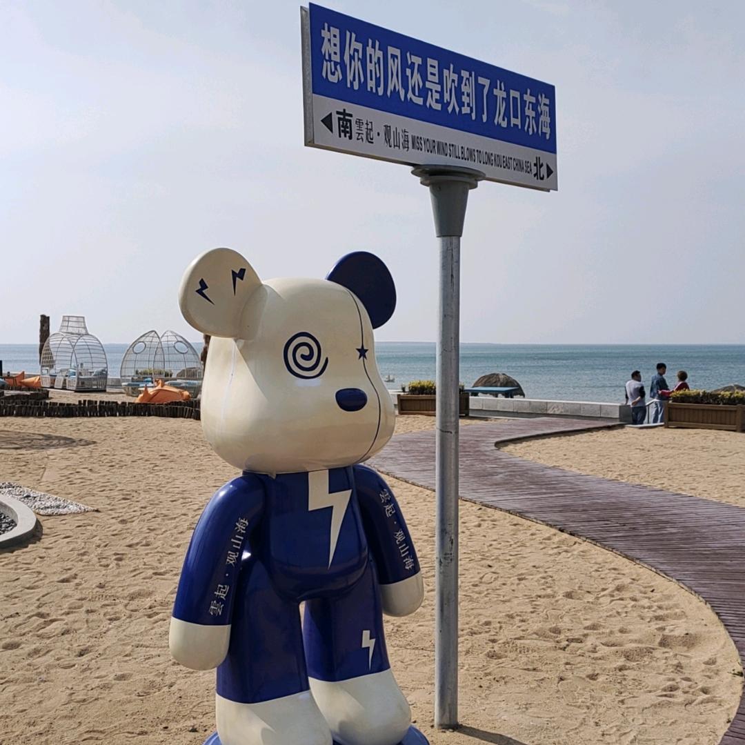 海信