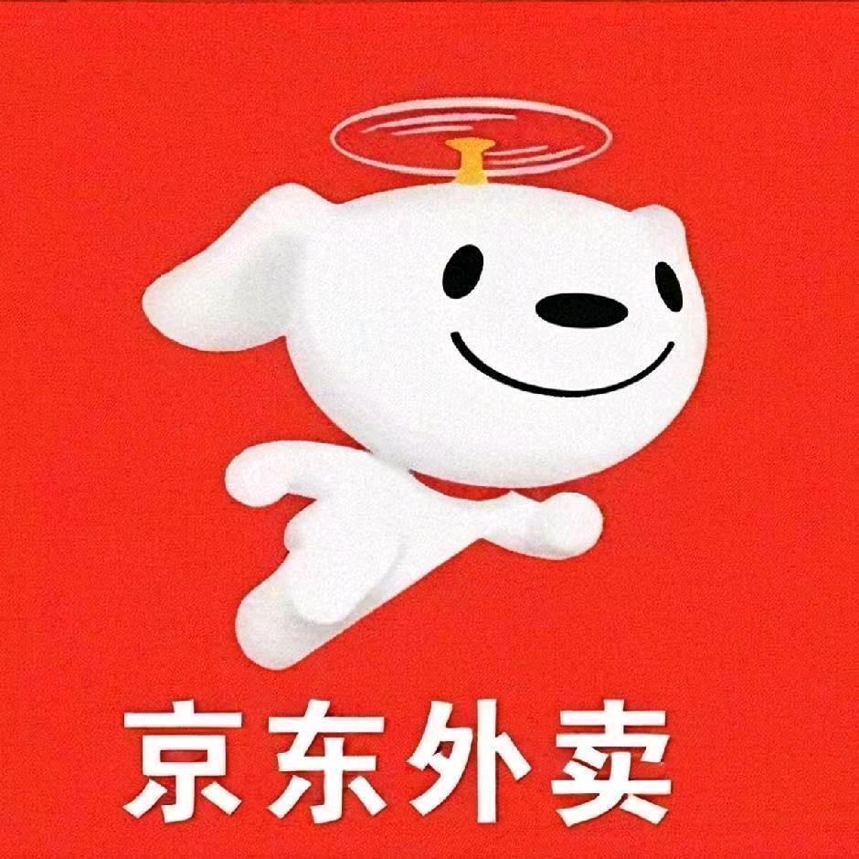 京东秒送 收银绍兴代理
