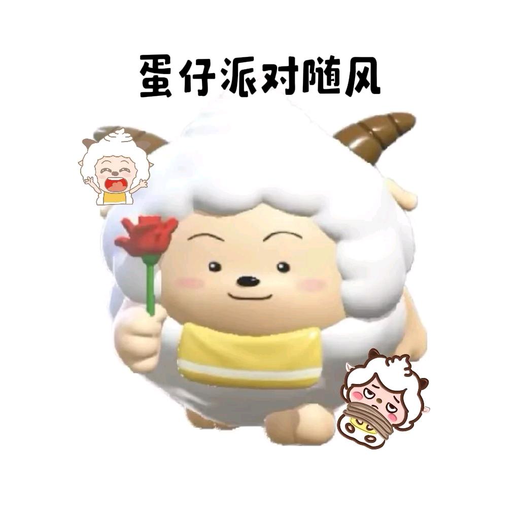 Sf随风