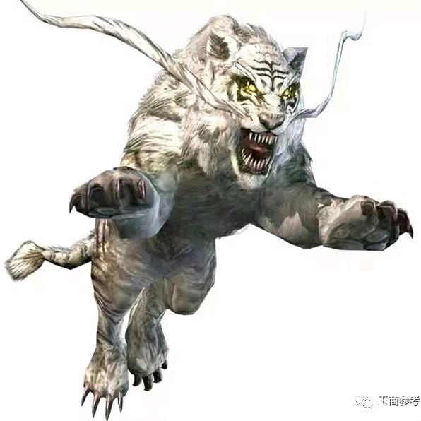 《容》《易》《哥》