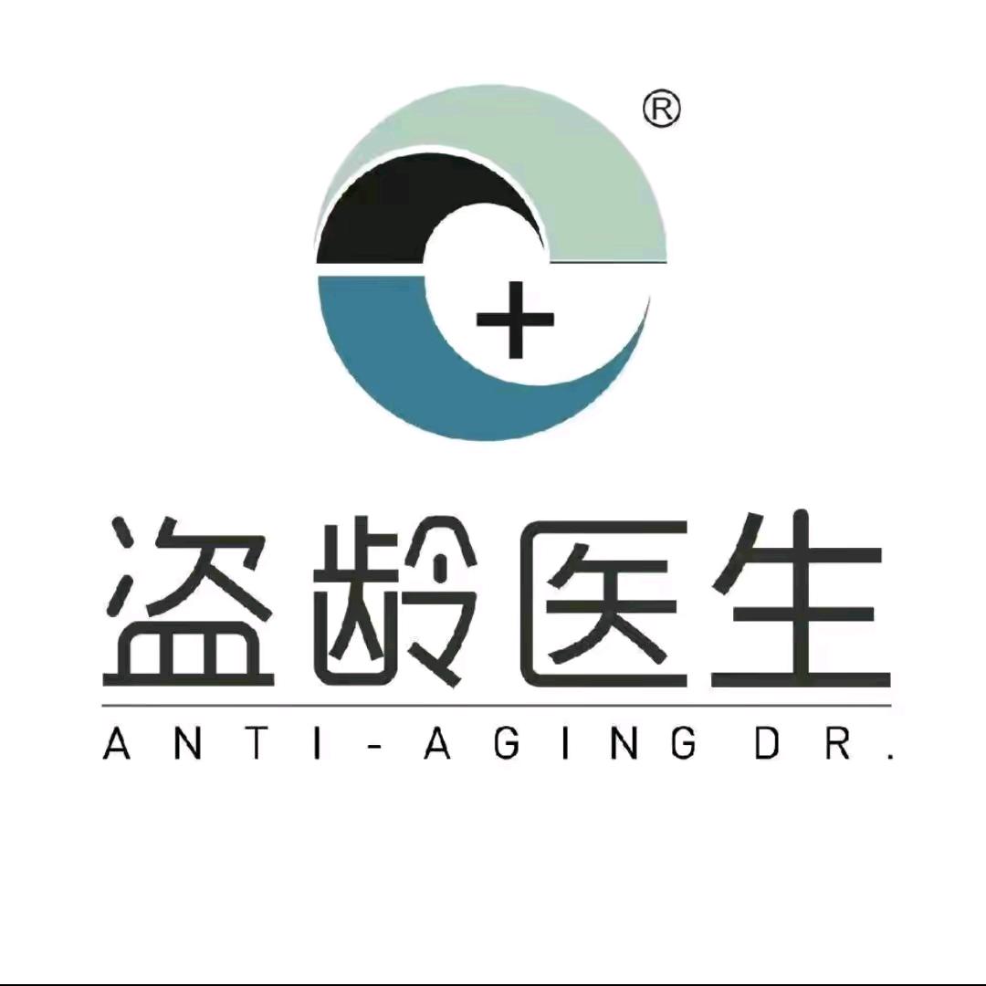 AI熏灸堂（中海银座店）