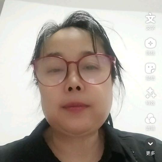 王春
