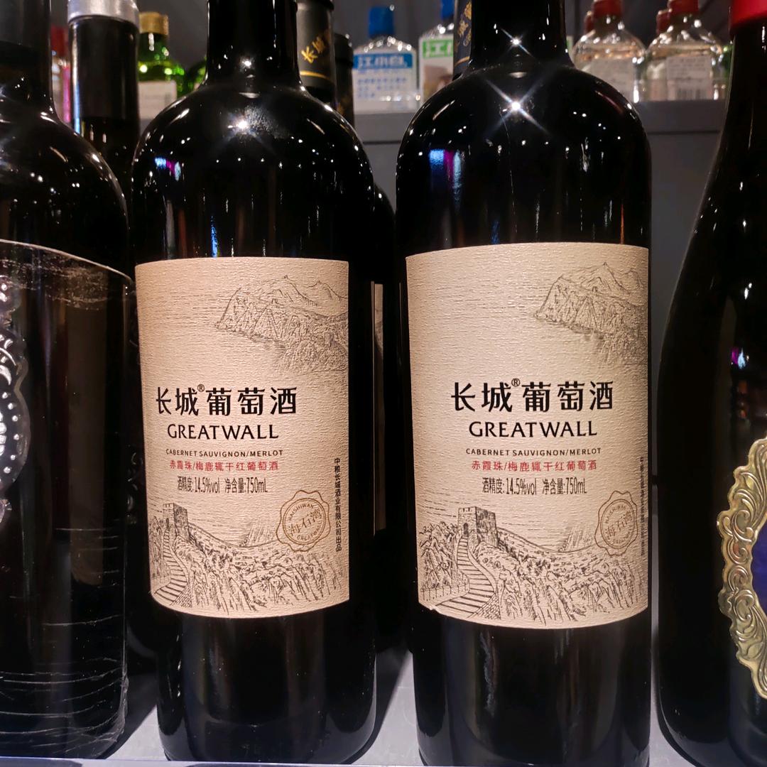 加油，努力