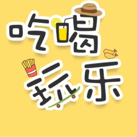 老陈团购推荐官