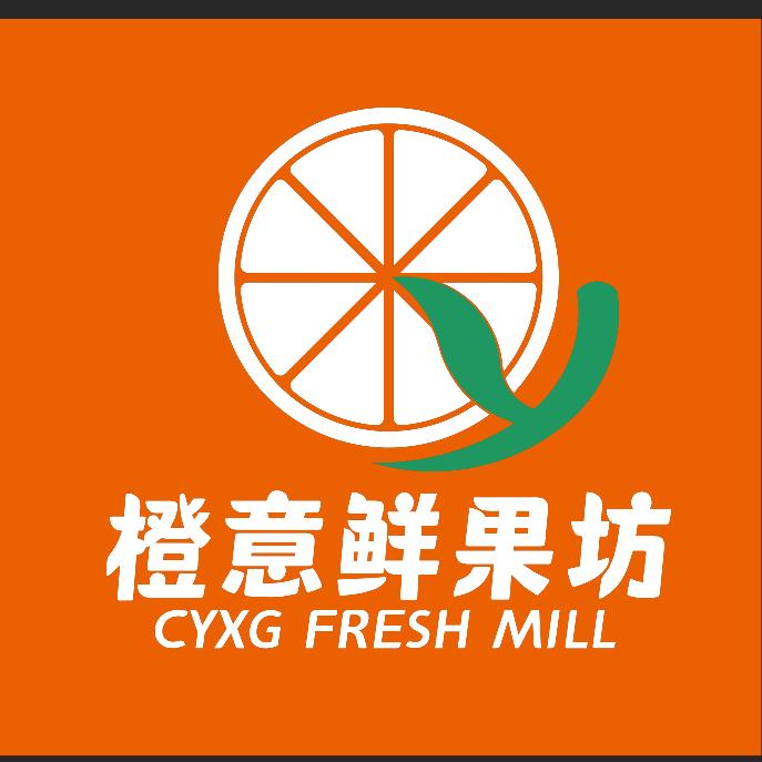 永年区橙意鲜果坊