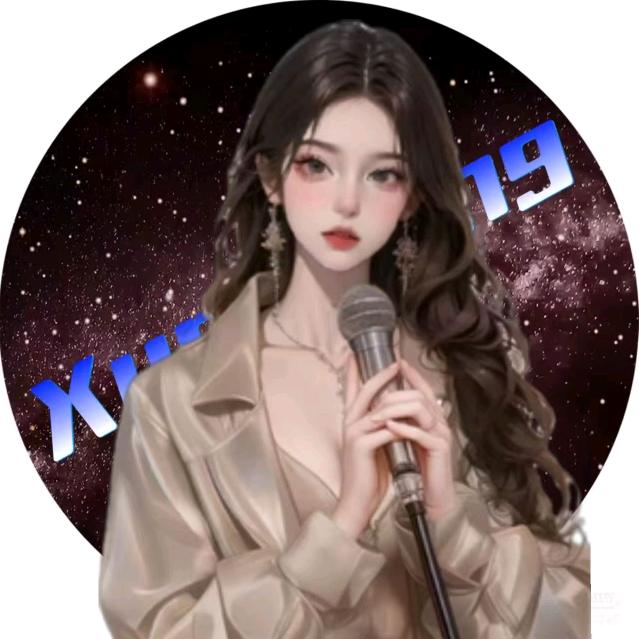 晨曦🌟