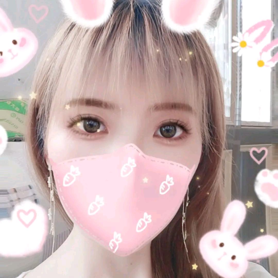 阿依莲
