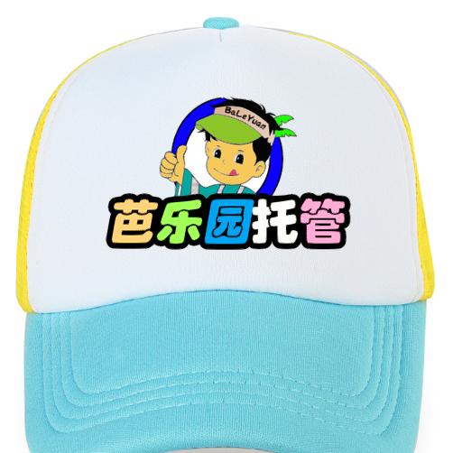 晋源芭乐园托管
