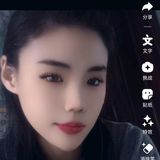 XT6S$＾%敷衍成殇