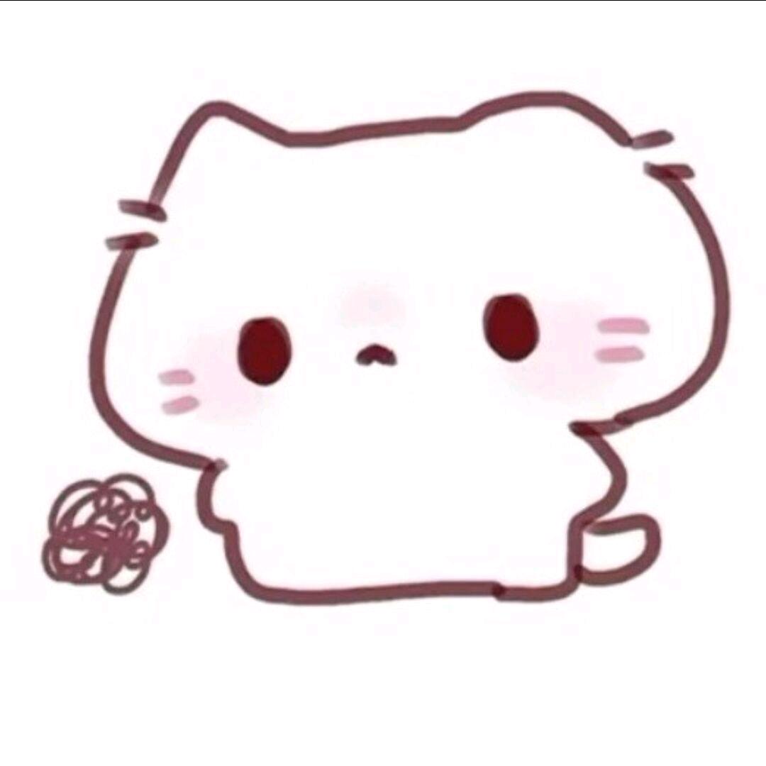 uu