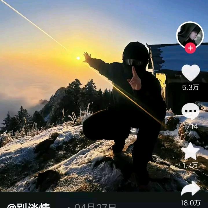 砥砺前行！