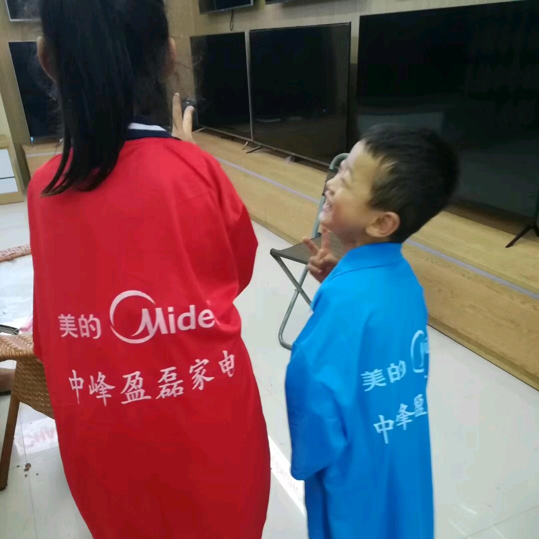 盈磊，