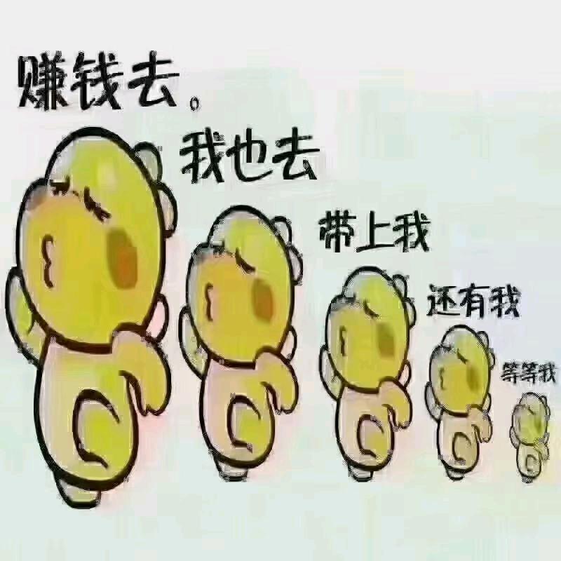 独立的常宁女人